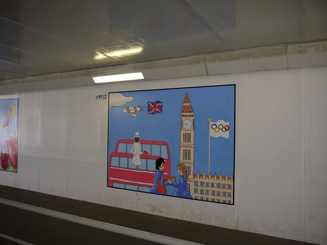 トンネル内の壁画 イギリス