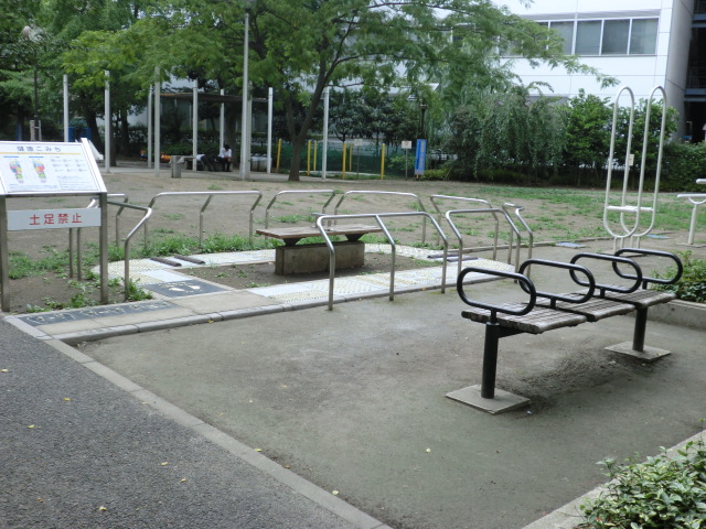 桜川公園