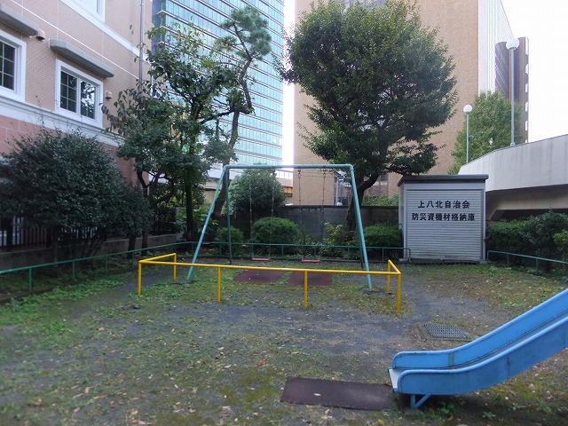 大坂上児童遊園