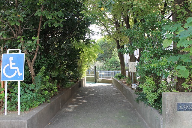 大塚窪町公園