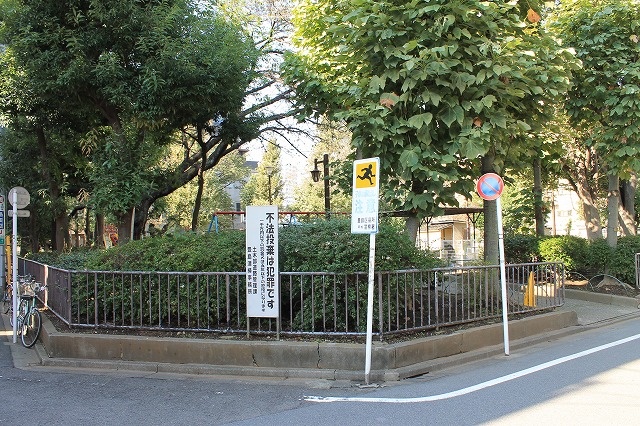 江戸橋公園