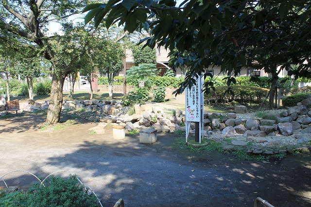 長崎公園
