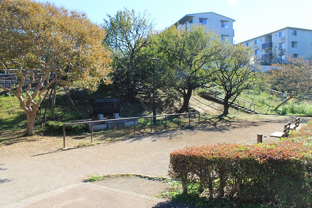 田直公園