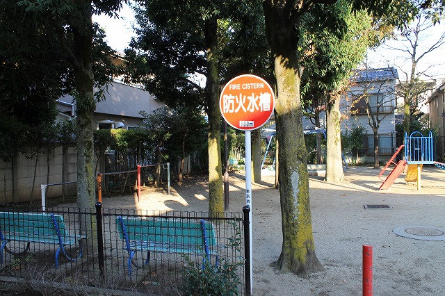 松山児童遊園