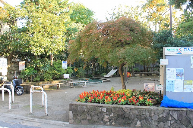 阿佐谷かりん公園