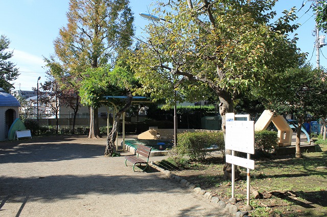 西田公園
