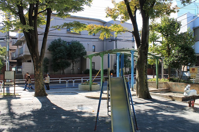 倉田公園