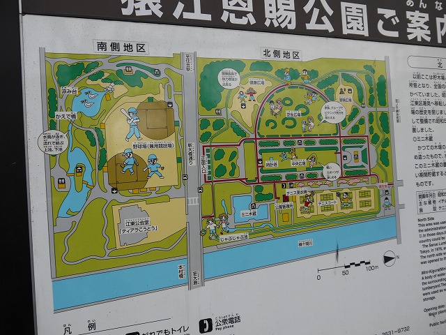 猿江恩賜公園 園内マップ