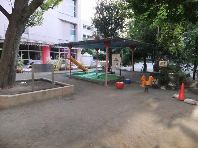 花園公園